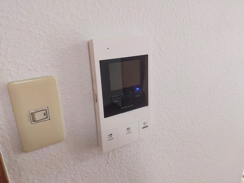 イーズハウス その他