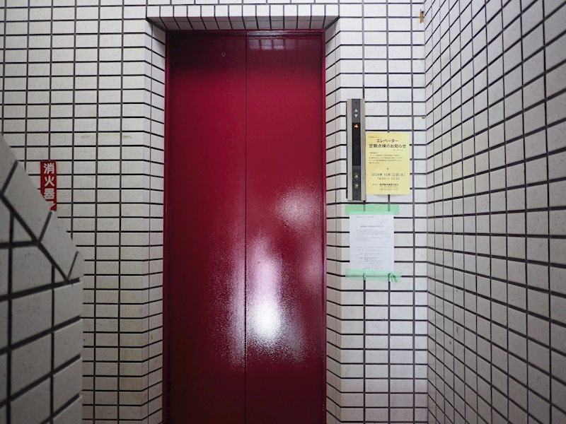 中野新橋ペガサスビル その他
