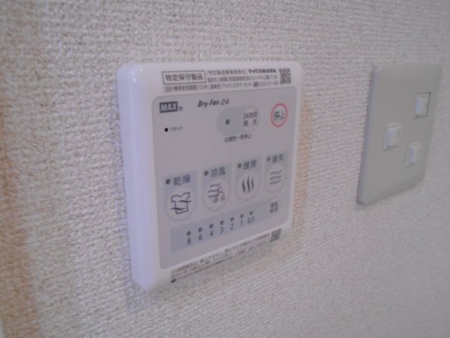 ブランドールⅠ その他