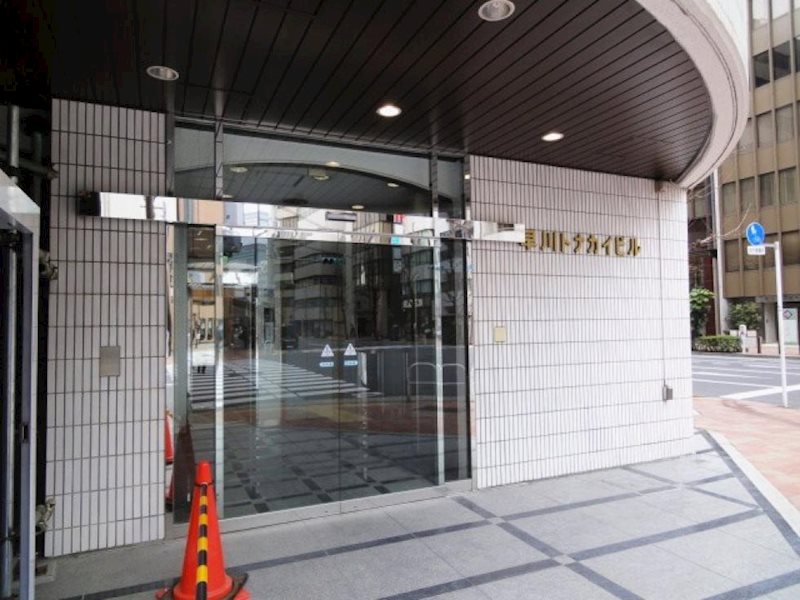 早川トナカイビル キッチン