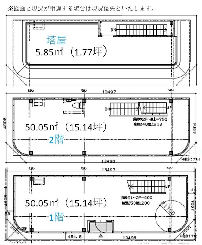 第30SYビル 間取り