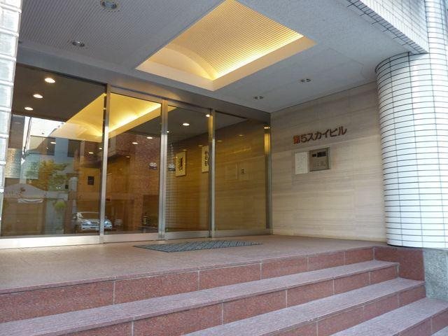 第５スカイビル  玄関