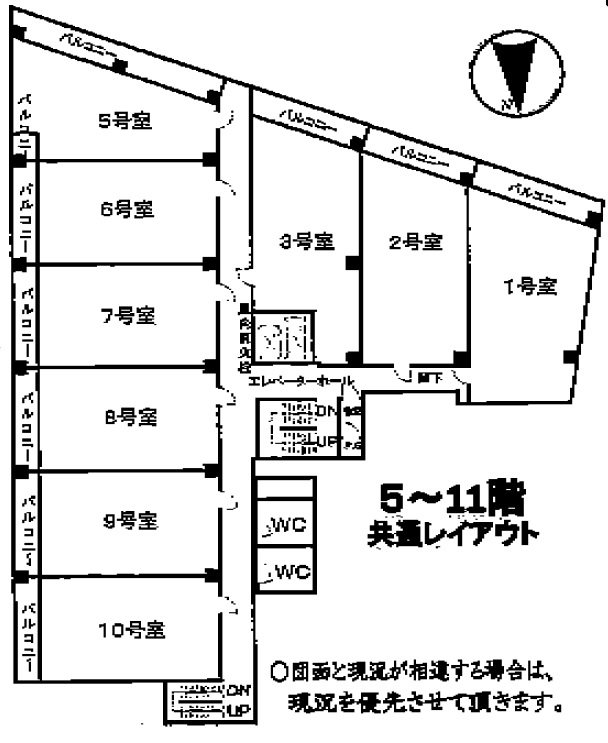 新陽ビル高田馬場 間取り