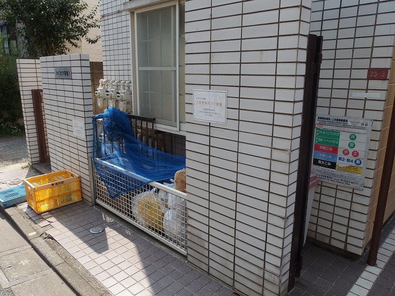 ライフピア笹塚Ⅰ その他