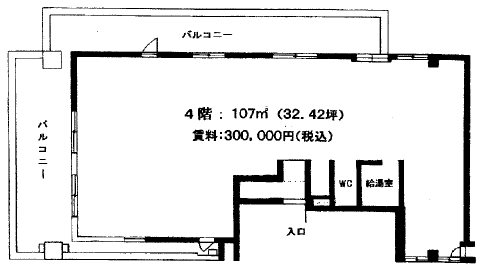 カミデビル 間取り