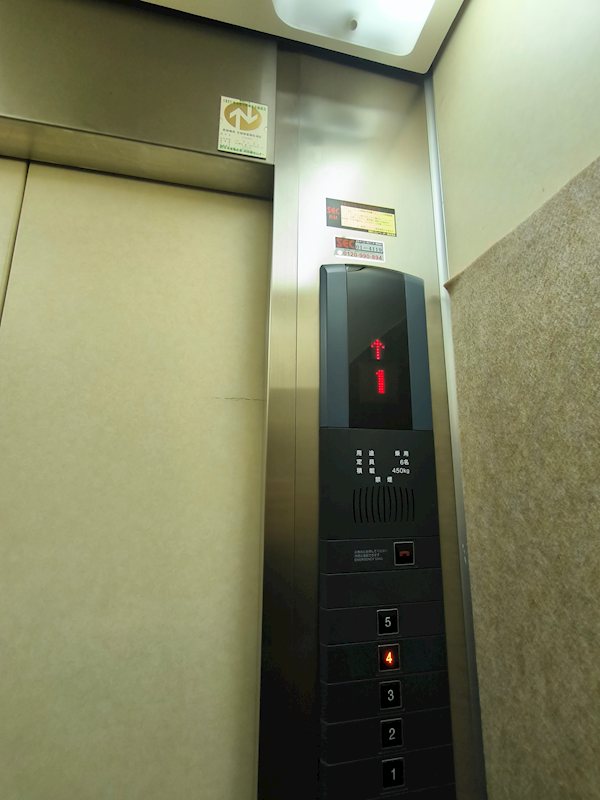 本間屋ビル その他