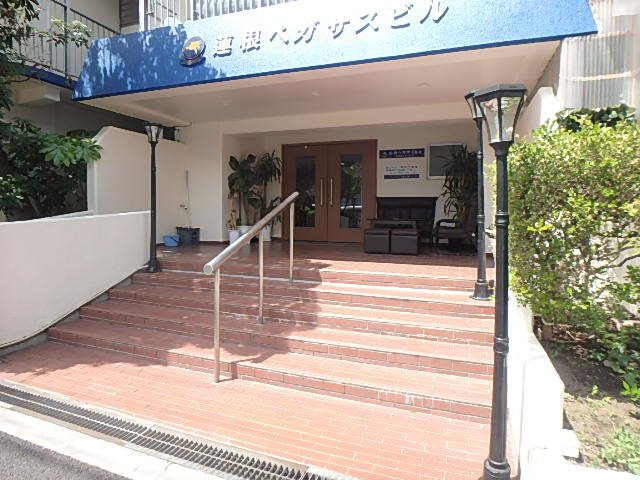 蓮根ペガサスビル 玄関