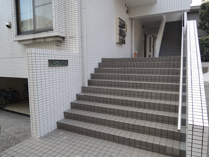 サニーグリーン  玄関
