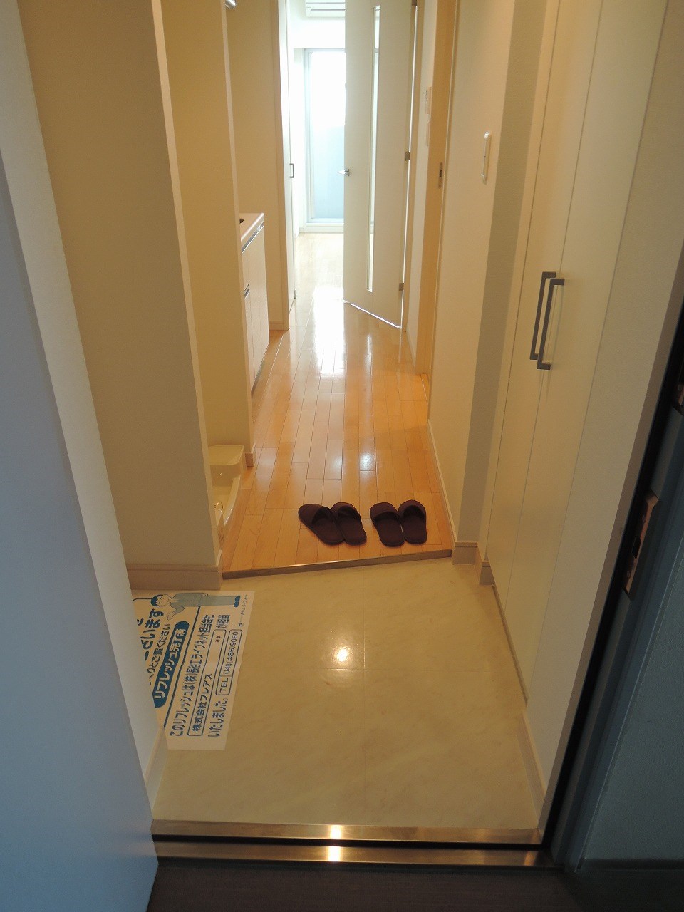 プライマル方南町 玄関