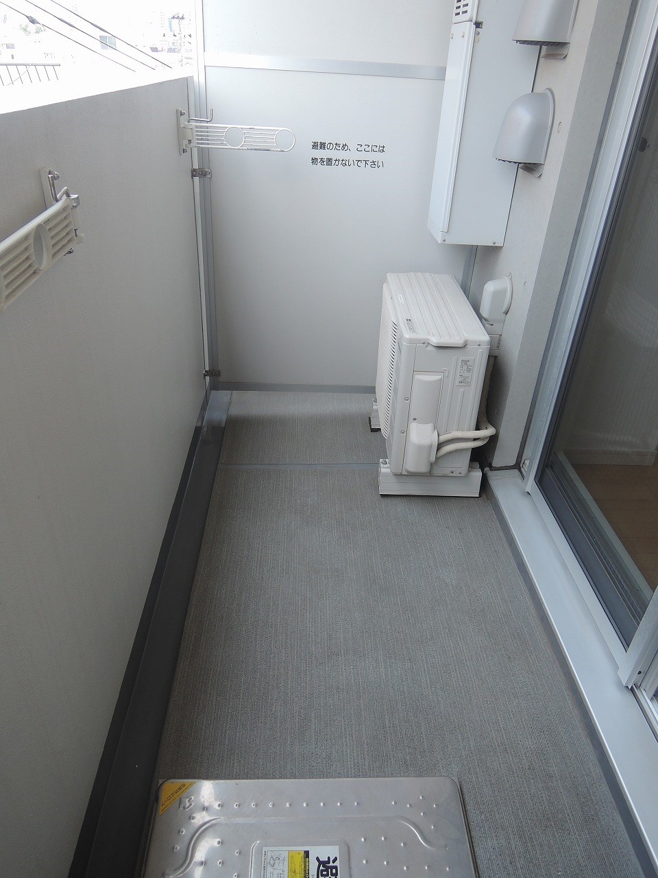 プライマル方南町 ベランダ