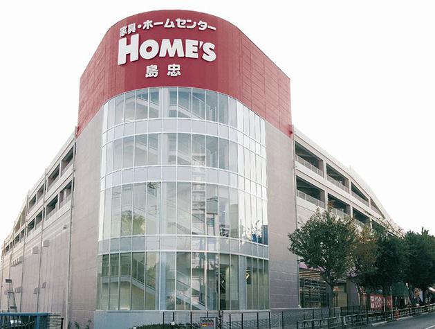 プライマル方南町 周辺画像4