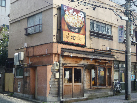 ともえ荘 周辺画像3