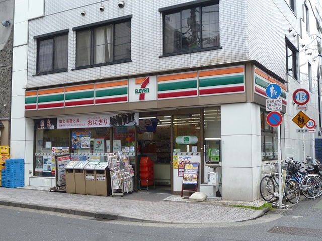 第二荘 周辺画像1