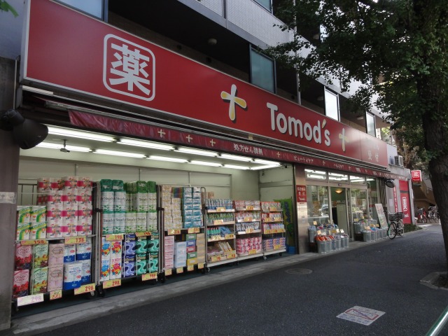 リバーストンコーポＢ棟 周辺画像4