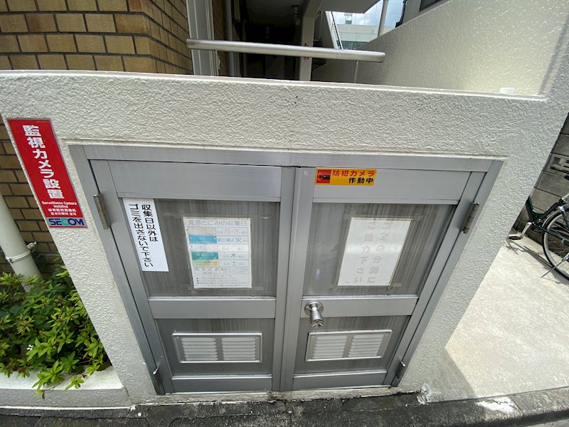メゾン中央 その他外観2