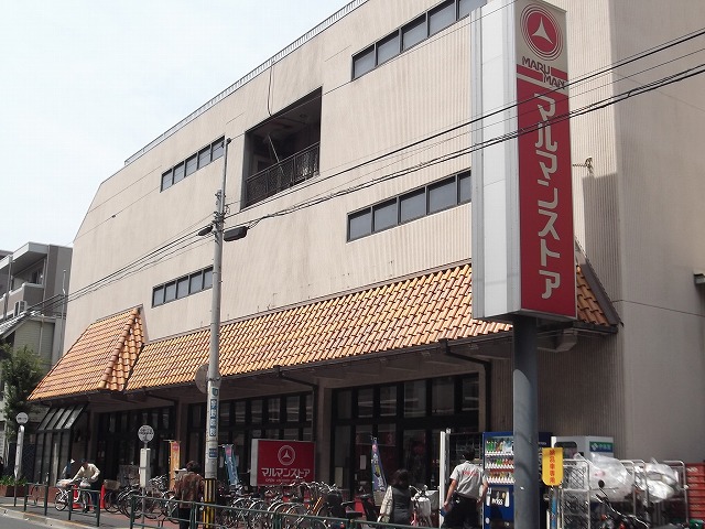 メゾン中央 周辺画像3
