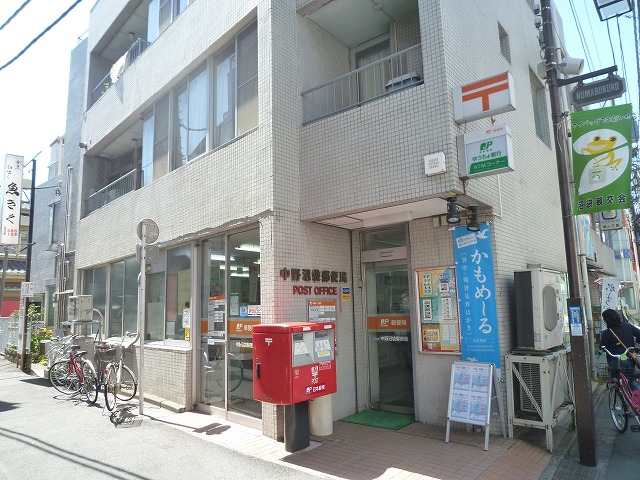コスモス21 周辺画像8