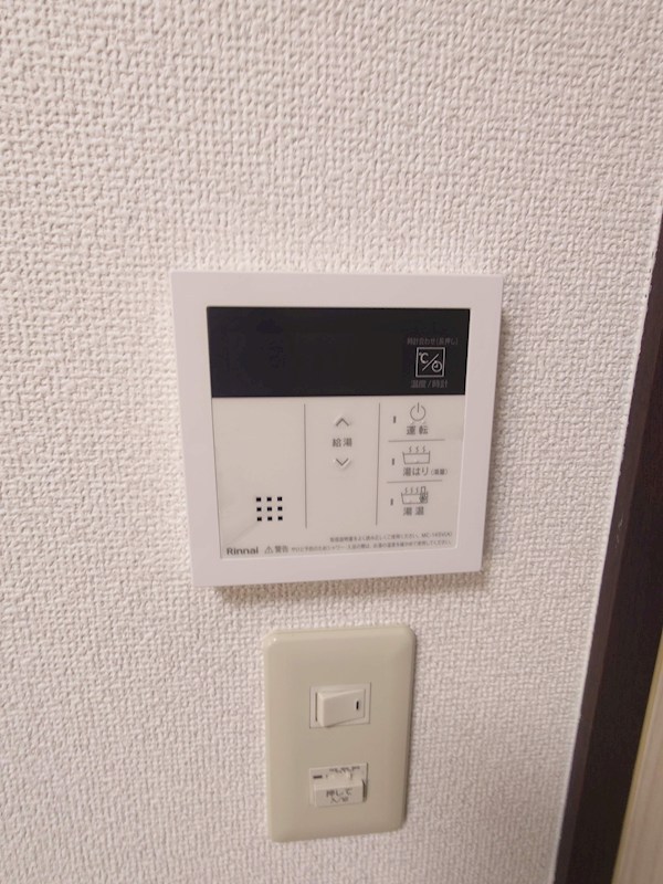 コーポ・エコー その他6