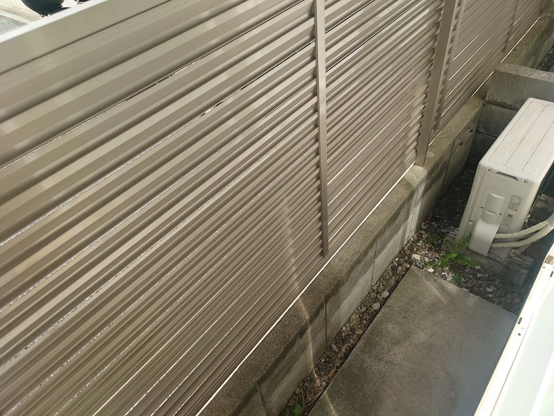 コーポ・エコー ベランダ