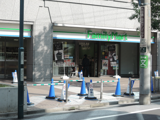 コーポ・エコー 周辺画像4