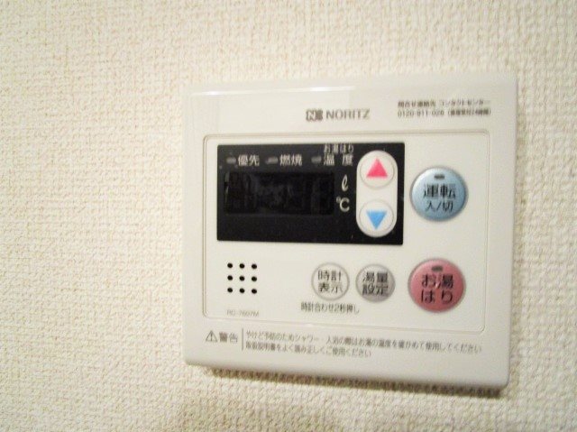 駒込K&amp;amp;M その他5