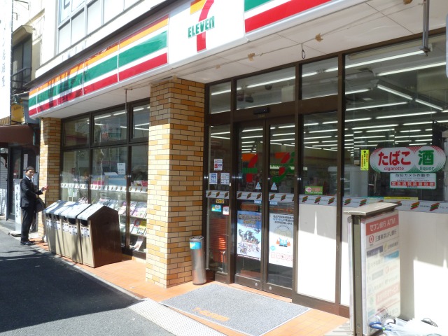 カーサ中野本町 周辺画像6