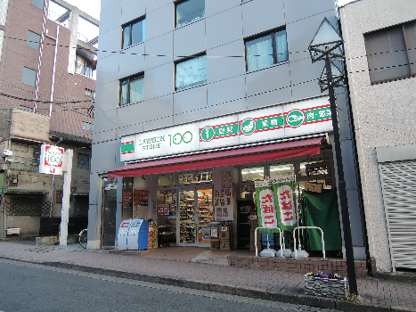 コーポ橘 周辺画像3