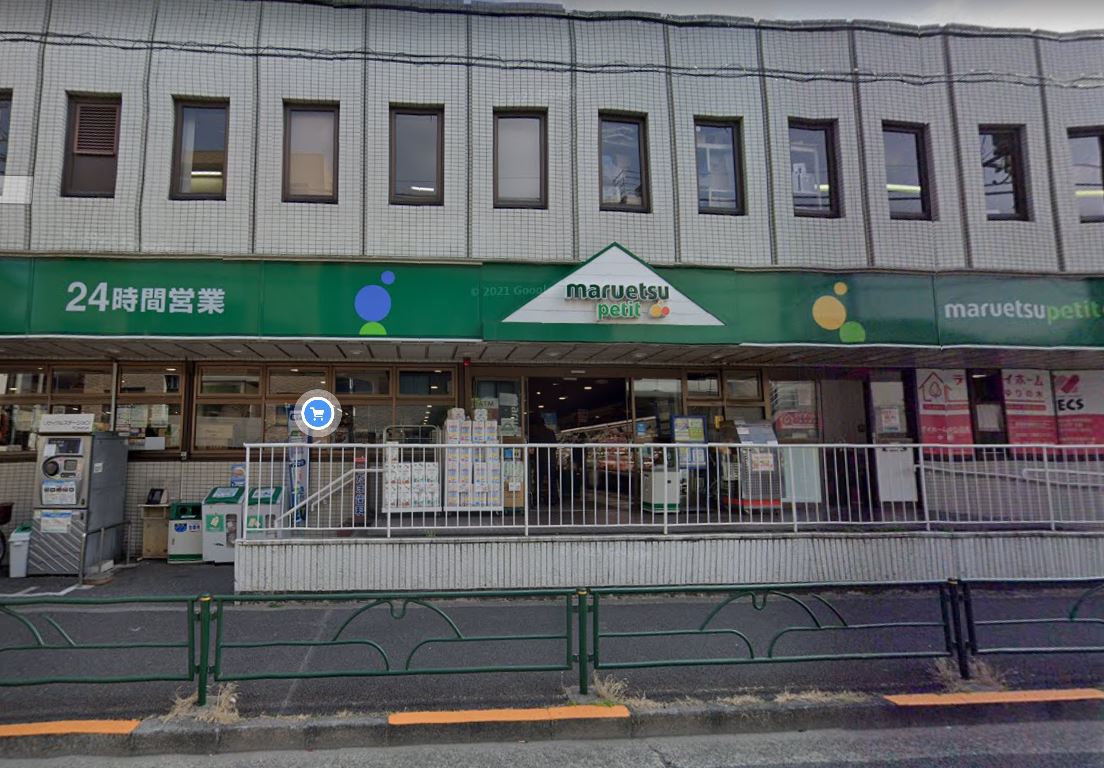 コーポ橘 周辺画像4