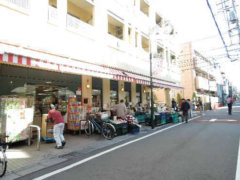 大野荘 スーパー
