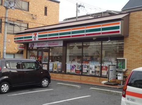 大野荘 コンビニ