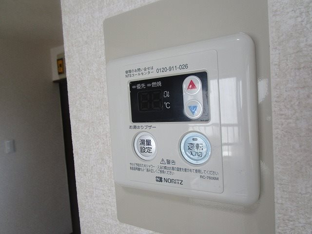 リバーストンコーポＡ棟 その他10