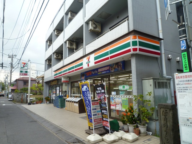 パル・メゾン 周辺画像1