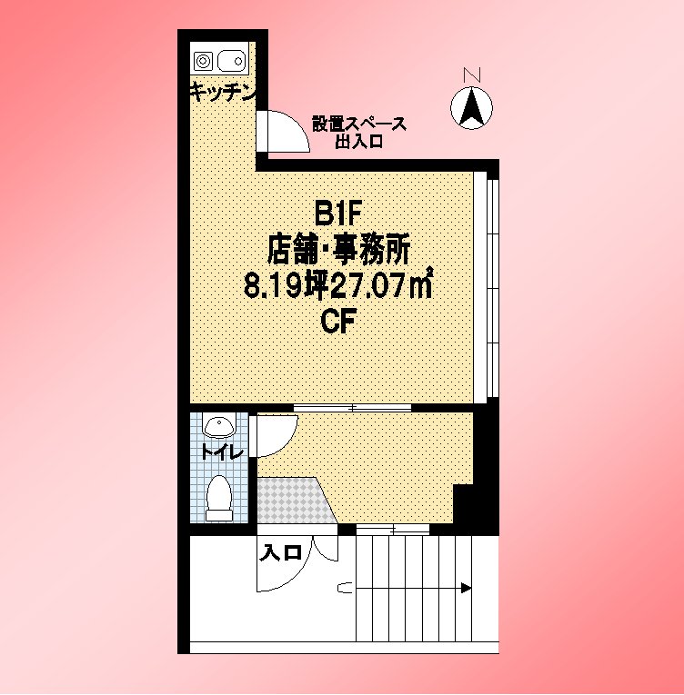 コスモ新中野 Ｂ１ 手前号室 間取り