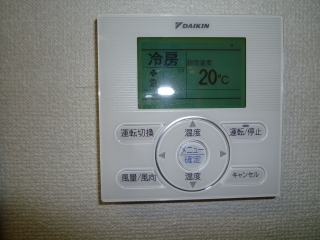 コスモ新中野 その他2