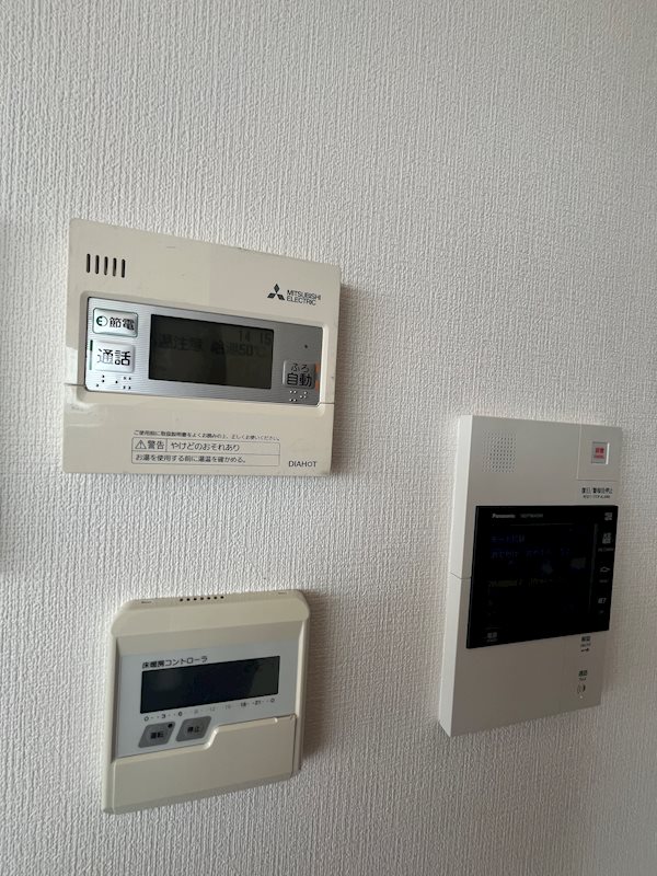 ザ・パークハウス西新宿タワー60 その他11