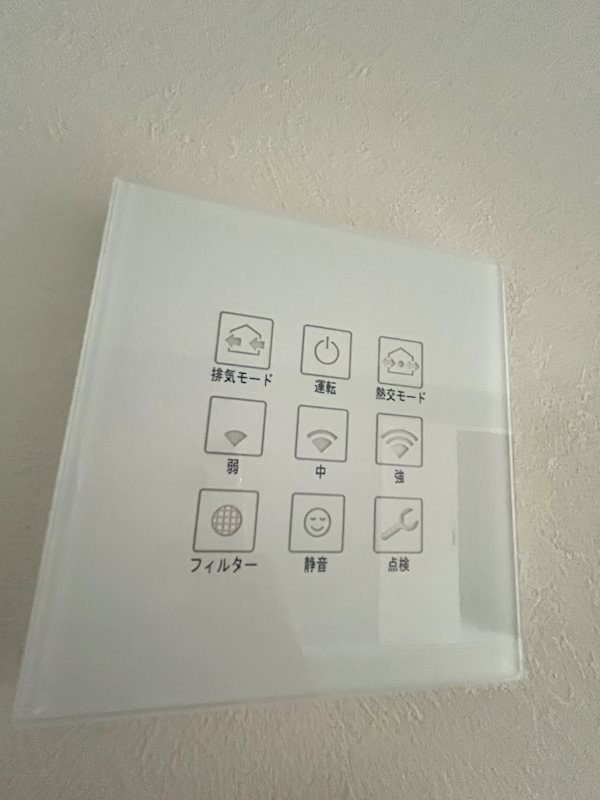 Peony その他10