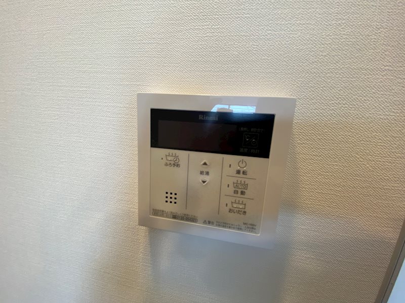 ジオエント中野弥生町 その他6
