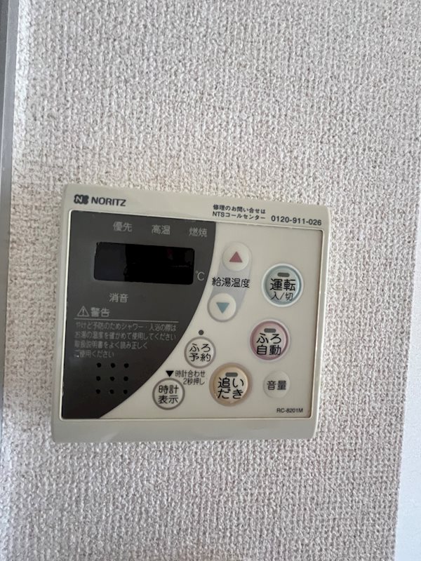 ガレリア東新宿 その他7