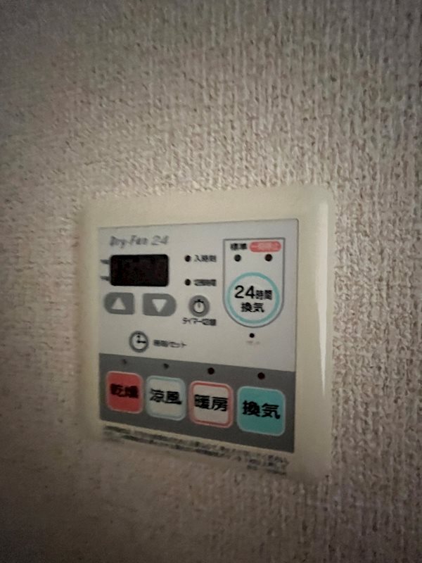 ガレリア東新宿 その他8