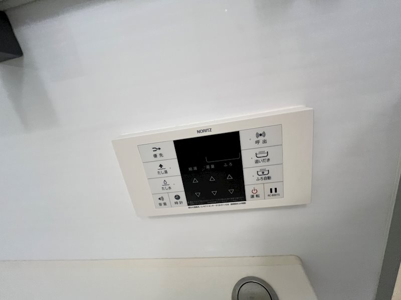 コンフォリア新中野 その他7