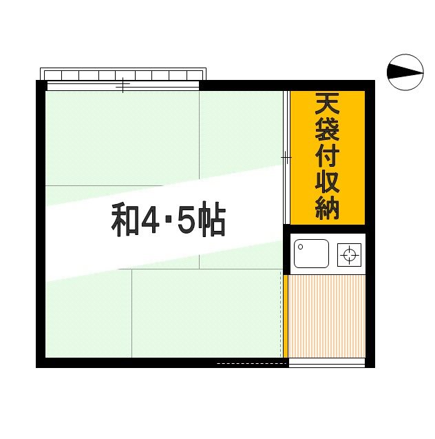 平友荘 10号室 間取り