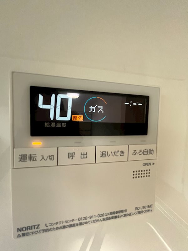 レジ東郷 その他7