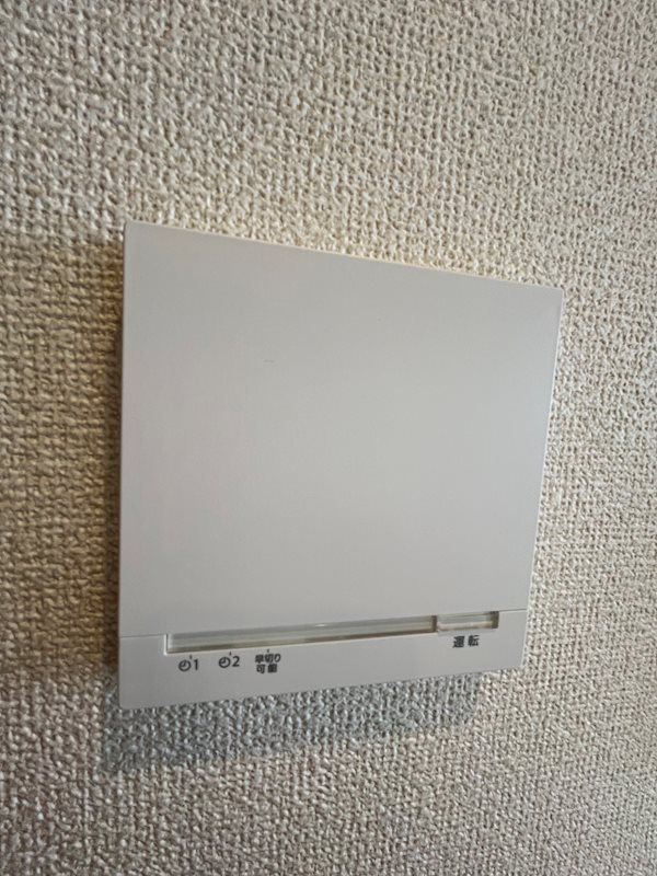 ディームス渋谷本町 その他6