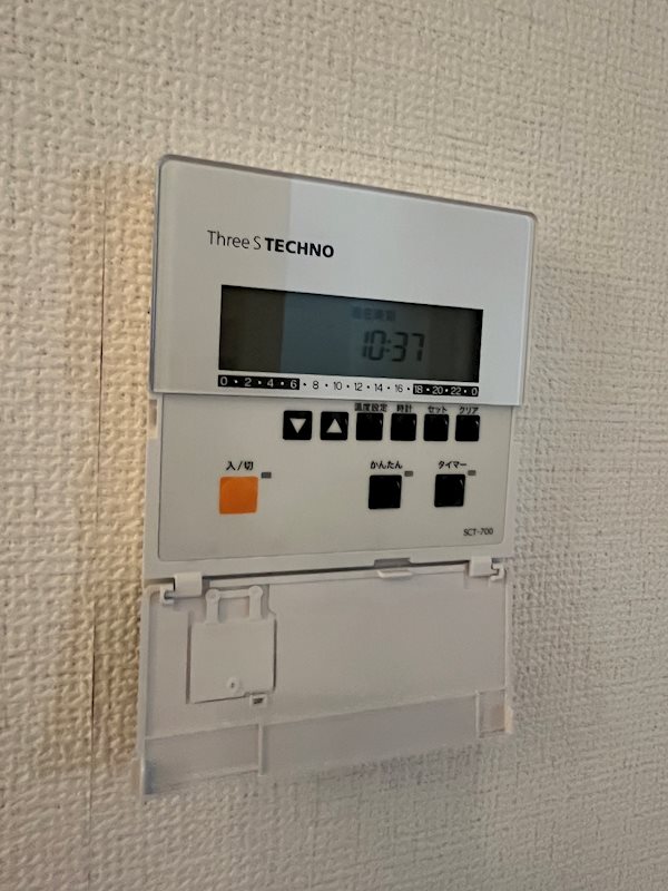 新宿区西新宿４丁目戸建 その他9