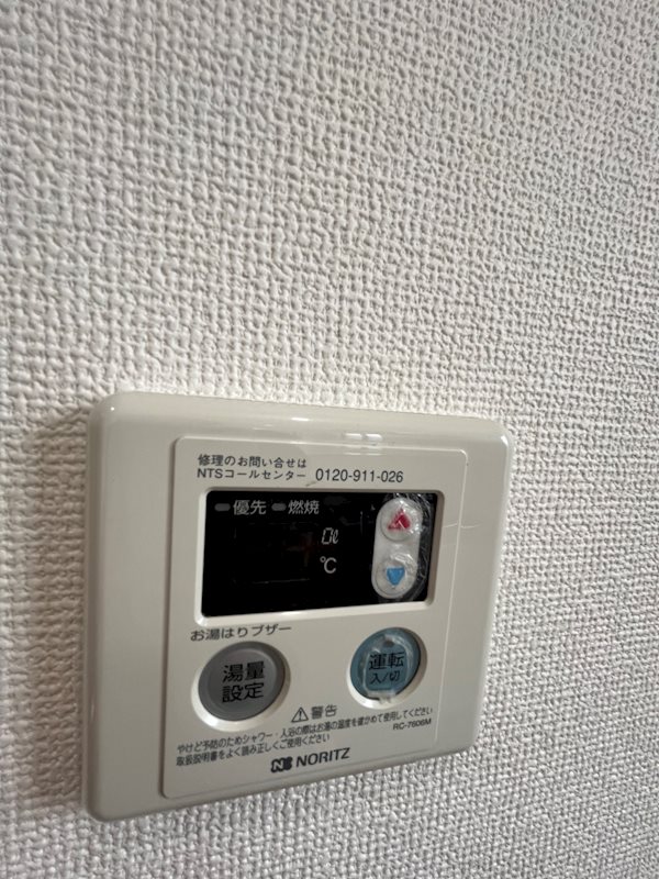 阿佐ヶ谷サウスウィング その他11