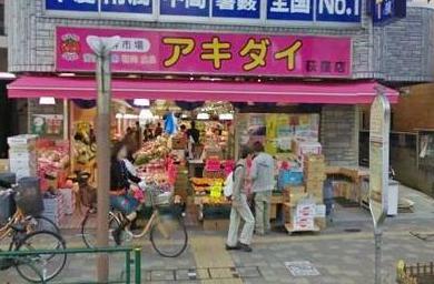 ソルナクレイシア荻窪 周辺画像2