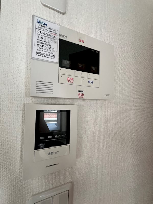 ハイツスモルカ その他4