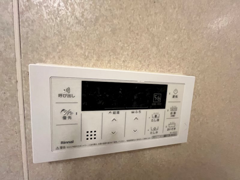 クレール中野 その他7