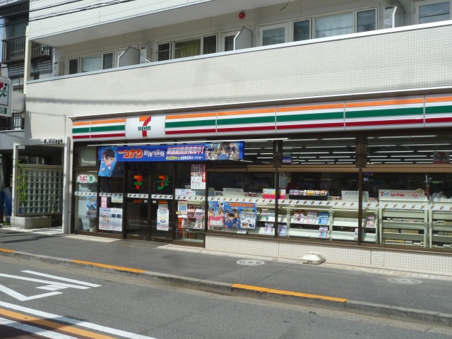クレール中野 周辺画像1