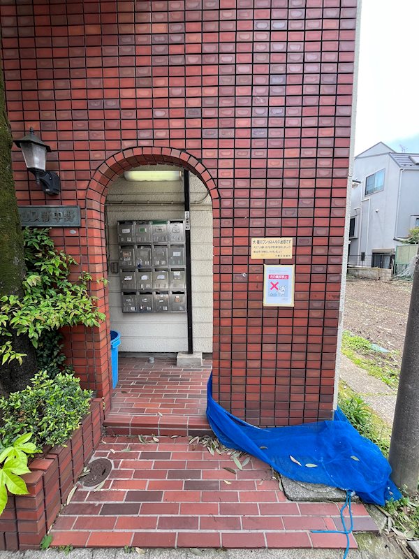 フェリス新中野 その他外観1